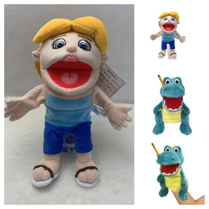 High-quality Jeffy Hand Puppet Plush Toy Perfect For Interactive Learning And Playtime