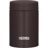 Thermos Вакуумный термос для супа 200 мл Все 3 цвета - Портативный и легко моющийся, Сохранение горячего и холодного
