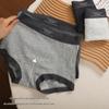 Gray Antibacterial Women's Pure Cotton Seamless Boxer Briefs - Mid-Waist, Breathable, Comfortable, Hip-Wrapping Underwear.