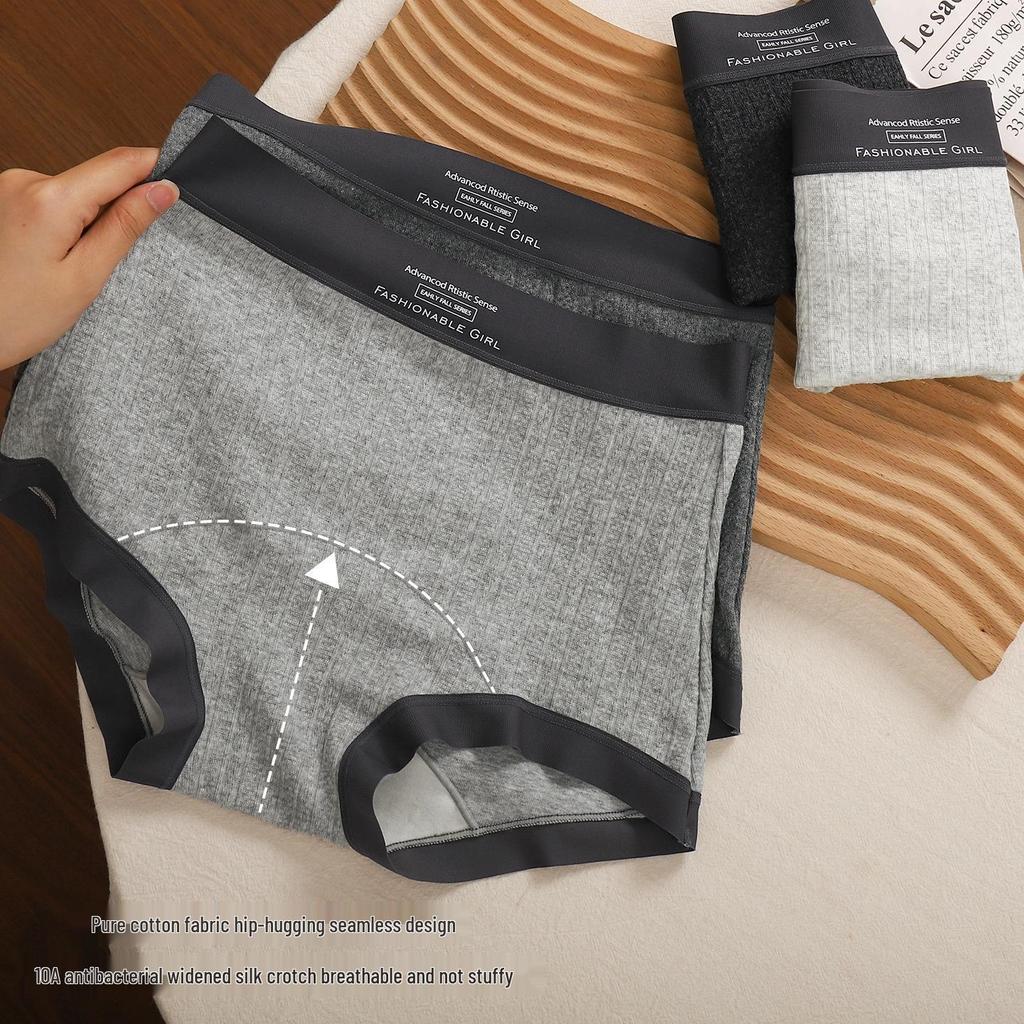 Gray Antibacterial Women's Pure Cotton Seamless Boxer Briefs - Mid-Waist, Breathable, Comfortable, Hip-Wrapping Underwear.