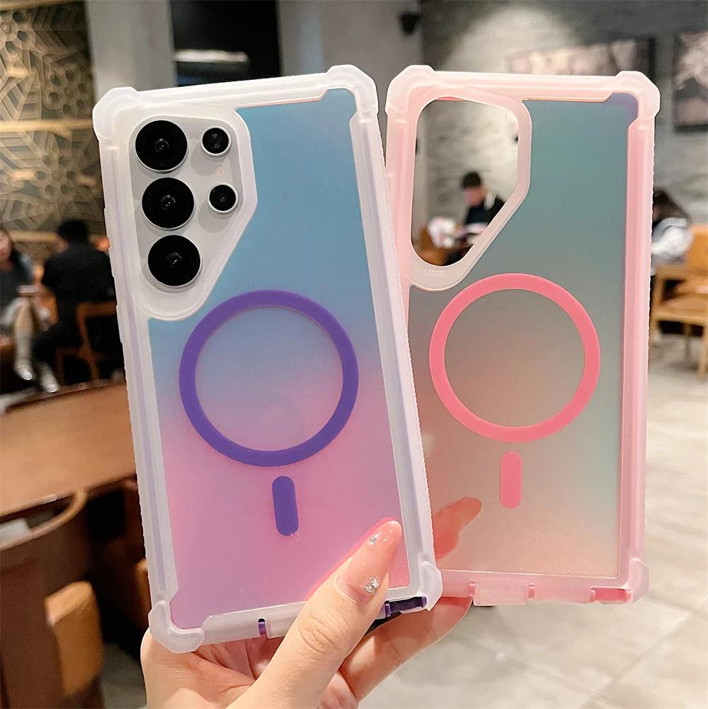 Для Magsafe Магнитный Роскошный Лазерный Аврора Градиент Чехол для Телефона Для Samsung Galaxy S25 Ultra S24 Plus Защита Ударопрочная Накладка