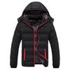 Autumn And Winter Men's New Cotton Padded Clothes Cold Proof Oversized Down Jacket