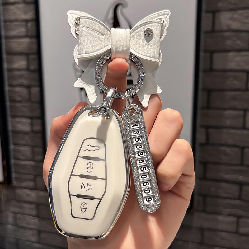 Чехол для ключа автомобиля Chery Чехол для ключа Jietu Чехол для ключа
