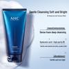 AHC B5 Hyaluronic Acid Facial Cleanser