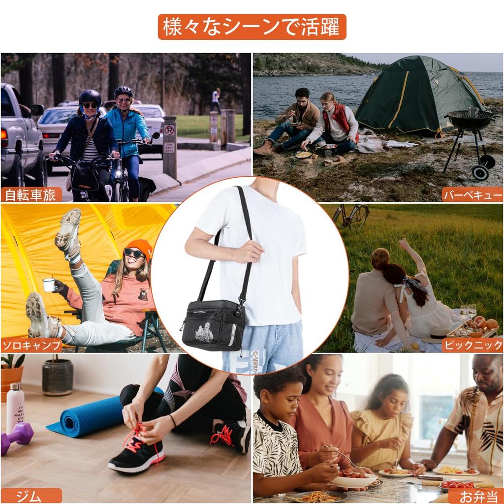 Rockbros Охладитель Маленький Мягкий Охладитель Примерно Холодный Обед Обед Светоотражающий Велосипед Обновление Коробка, Сумка, Легкий, Емкость 4.6L, Сумка, Коробка, Сумка, Лента,