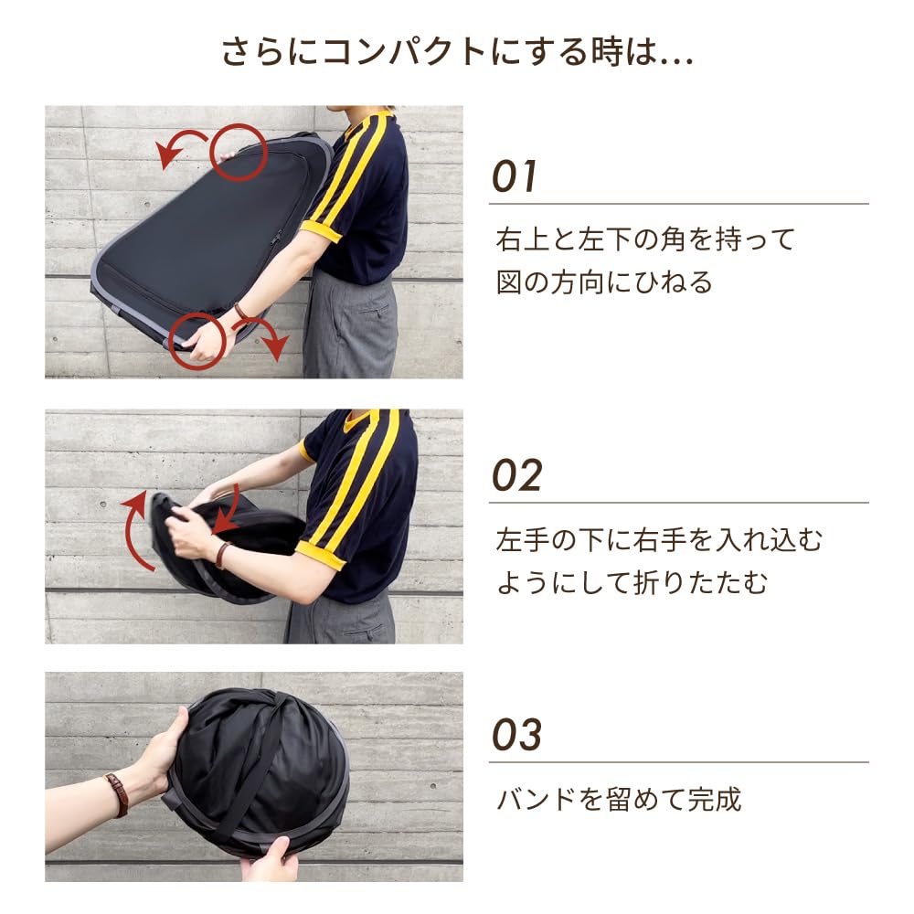 Beast Buster Crow Repellent Garbage Net Box Trash Can Outdoor Large Capacity Crow Repellent Net Crow Prevention Folding 170 Liter Crow Garbage Net