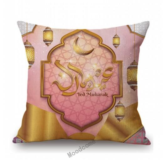 Pink Islamic Eid Mubarak Ramadan Arabic Decoration Cotton Linen Sofa Throw Pillow Case Moslem Muslim Art Car Cushion Cover Case
