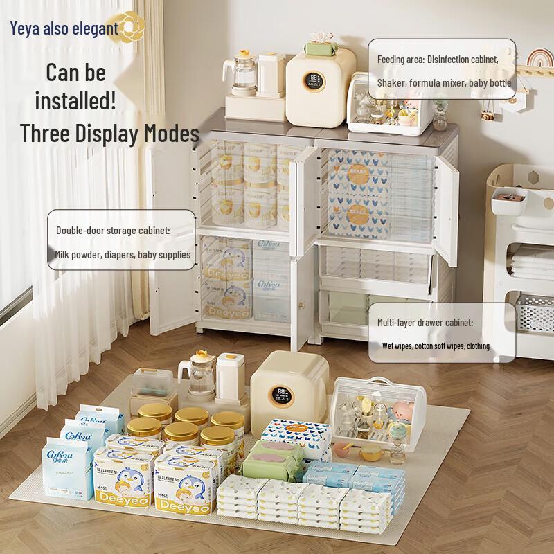 Yeya B1 Storage Cabinet & Feeding Station