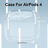 Прозрачный чехол для наушников AirPods 4 (2024) Чехол для зарядки TPU Прозрачный защитный чехол Чехол для беспроводных наушников