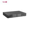 Gigabit PoE-коммутатор Ruijie на 16 портов