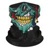 Skull Ghost Mask Men Scary Mask Skull Balaclava Ski Face Mask War Game Halloween Cosplay Party Costume Women Outdoor Headwear