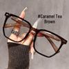 Women's High-End Ultralight Myopia Eyeglass Frames - Large Face Slimming Anti-Blue Light Glasses