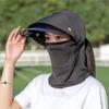 С шейным клапаном женская шляпа от солнца, закрывающая лицо, летняя кепка с защитой от ультрафиолета, женская шляпа от солнца для улицы