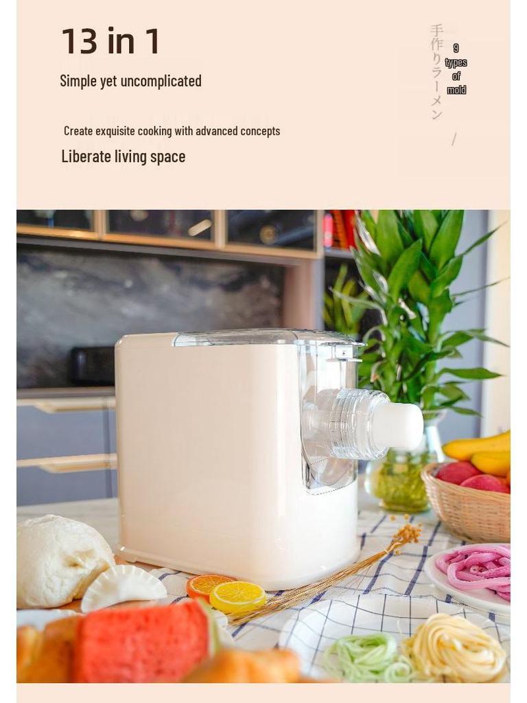 Немецкий фаворит: Автоматическая многофункциональная машина для прессования и смешивания теста для лапши и пельменей