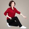 Женский спортивный костюм Весна-Осень - Элегантная повседневная толстовка для среднего и пожилого возраста