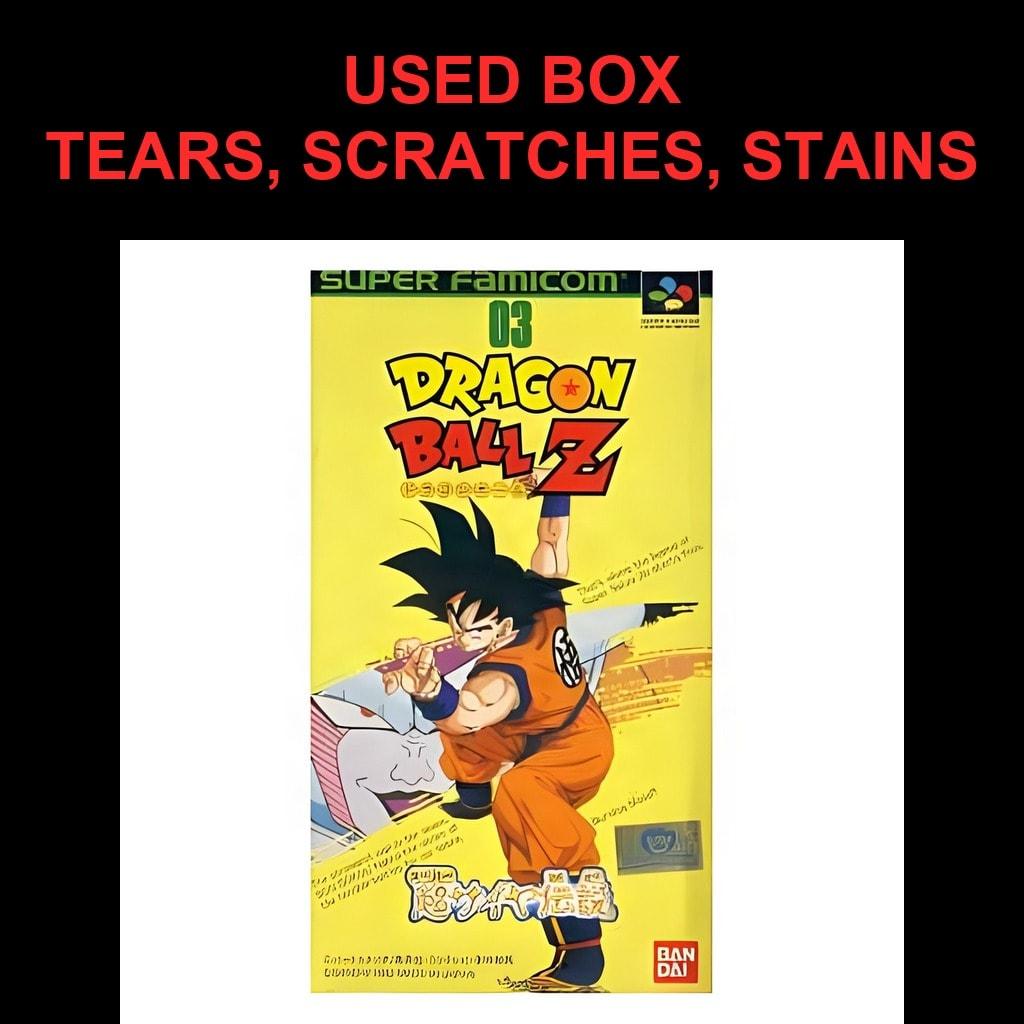 Used Dragon Ball Z: Super Saiya Densetsu SFC SNES Super Famicom SHVC-DB tested working Nintendo RPG Bandai NTSC-J Super Nintendo Cartridge