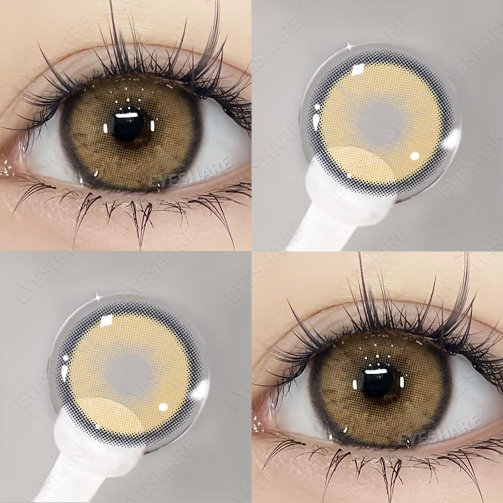 Eyeshare 1 пара цветных контактных линз 14,5 мм для глаз, натуральные линзы, макияж глаз, ежегодное использование, косметика для красоты
