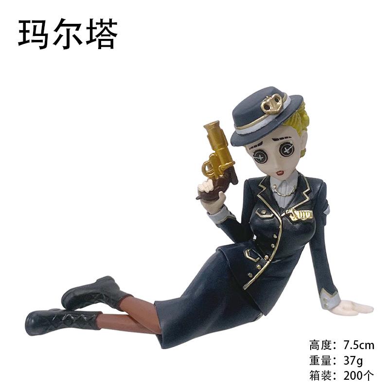 Identity V Game Ethan Carter & Martha Behamfil Uniform Figure Model Statue Toy