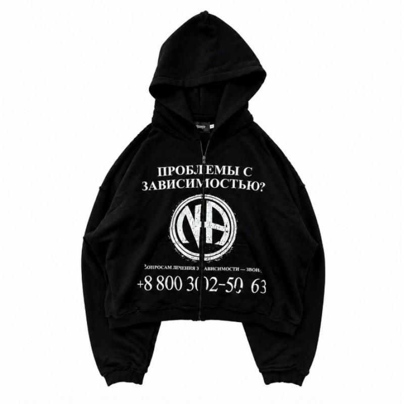 Oversized Y2K Hooded Sweatshirt With Zipper Front Digital Print Loose Fit Streetwear Women