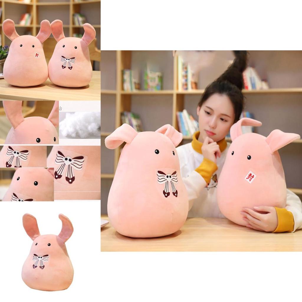 Очаровательный аксессуар для косплея «Туалетный мальчик Ханако-кун», плюшевая кукла милого кролика Нэнэ Ясиро