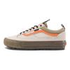 Vans Водонепроницаемые кеды для скейтборда Old Skool Унисекс Коричневые кроссовки VN000DAZF88