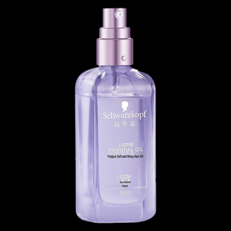 Schwarzkopf Essence Smooth & Shine Hair Oil