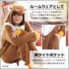 Dawdy Reindeer Kigurumi Cosplay Costume (M)