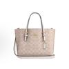 [Pre-Owned] Mollie Brand Logo Detachable Shoulder Strap Coated Canvas Tote Bag Shopping Bag Shoulder Crossbody Handbag 25 - New #Q5AEU6