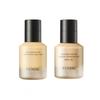 Yunjac Series Prep Makeup Special Set [№1]