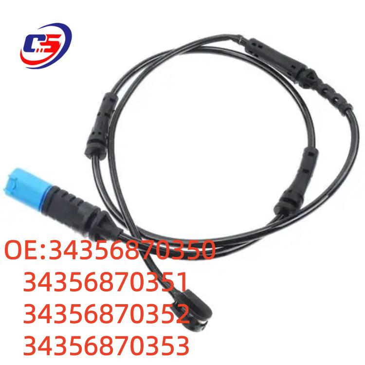BMW G05/G07 Brake Sensor Wire 34356870350/351/353/353