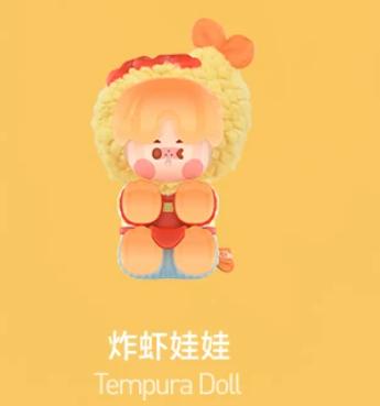 Genuine  Pino Jelly I'M Your Doll Series  Figures Desk Decor Collection Gift Toy Display Cute Chibi Dolls Model
