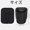 Drink Holder, Car, Cup Holder, Approx. 5.9 x 4.3 inches (15 x 11 cm),