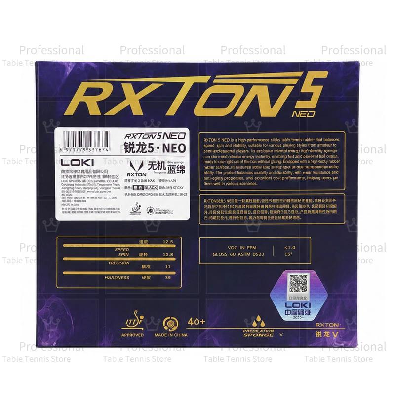 2026 Новая накладка LOKI RXTON 5 NEO для настольного тенниса Липкая топспин-атака Накладка с губкой 100% Оригинальная накладка Loki для пинг-понга