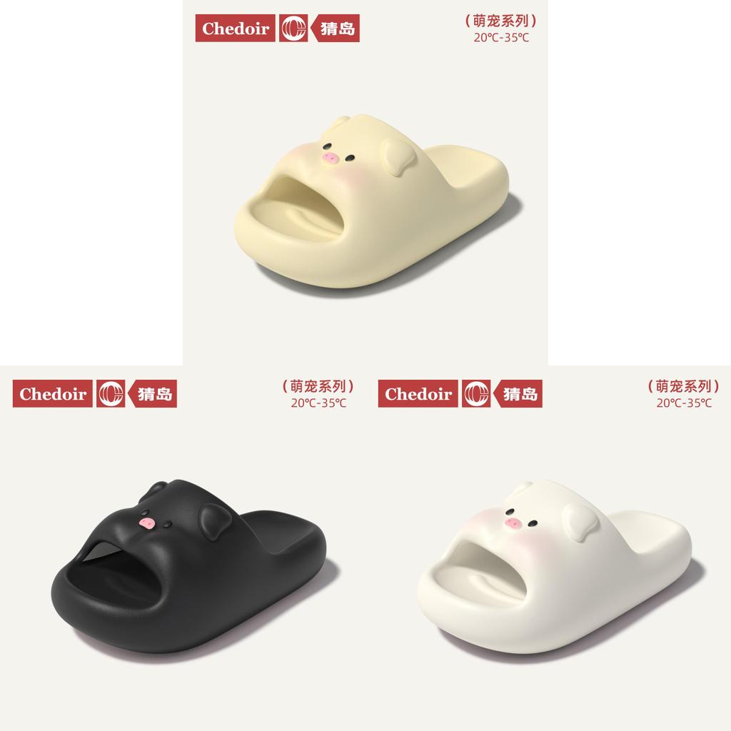 Pig Eva Slippers For Adults With Non Slip Breathable Anti Bacterial Comfort Summer Indoor Outdoor