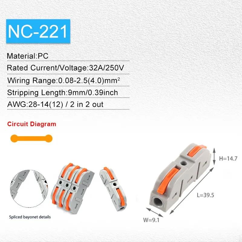 25 шт. Проводной соединитель 222 3/4/5-контактные клеммные блоки для сращивания Светодиодное ленточное освещение Электрические быстроразъемные соединители Проводник Соединитель