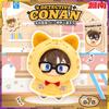 Latest Detective Conan Cat Cloak Series Plush  Backpack Pendant Trendy Play Anime Peripherals  Surprise Present