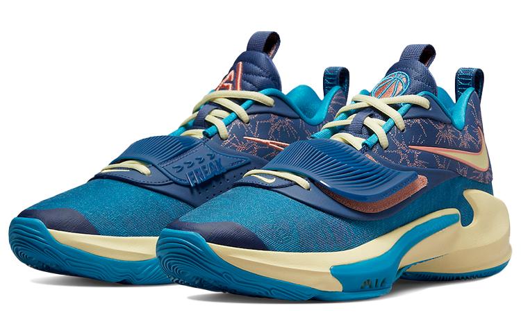 Nike Zoom Freak 3 Everlasting Love DH7347-900