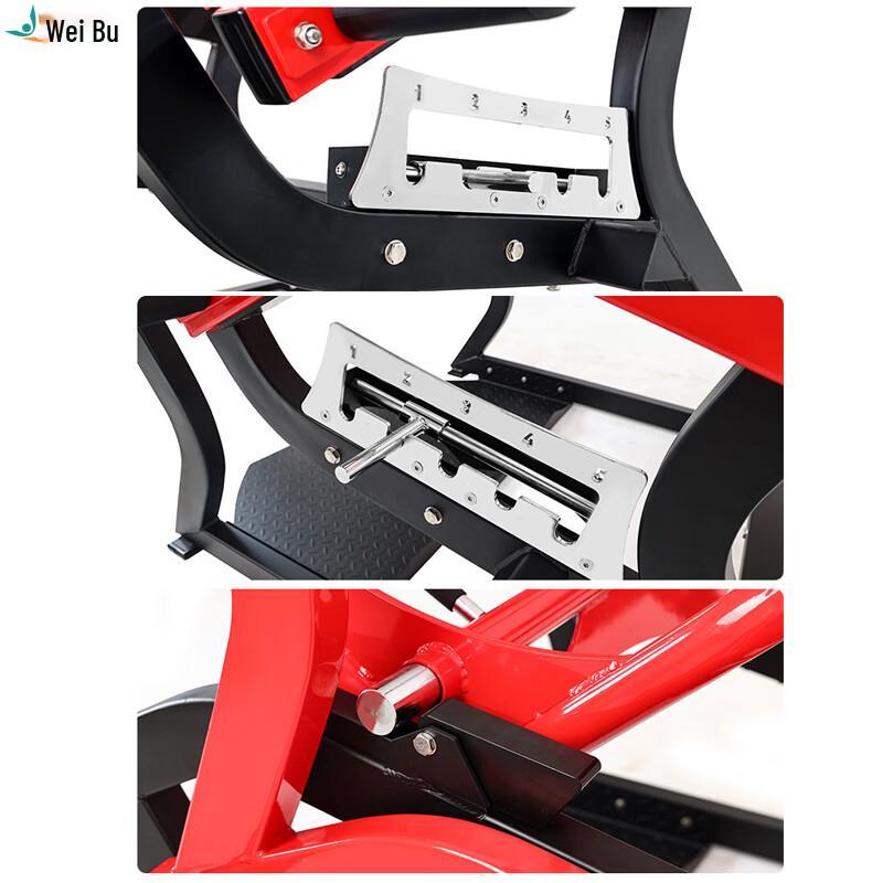Weibu EM999 Commercial Squat Trainer