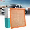 Салонный фильтр для Nissan Frontier Navara NV1500 NV2500 NV3500 Pathfinder Xterra Armada Titan 4.0L 5.6L 2004-2019 16546-7S000