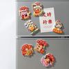 1/4pcs Cartoon Spring Festival Couplet Cute Magnetic Sticker Fridge Magnets Locker Cabinet