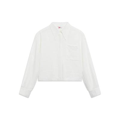 Li Ning Plain Loose Casual Shirt Long Sleeve Shirt Women Shirts White ASHT024-3