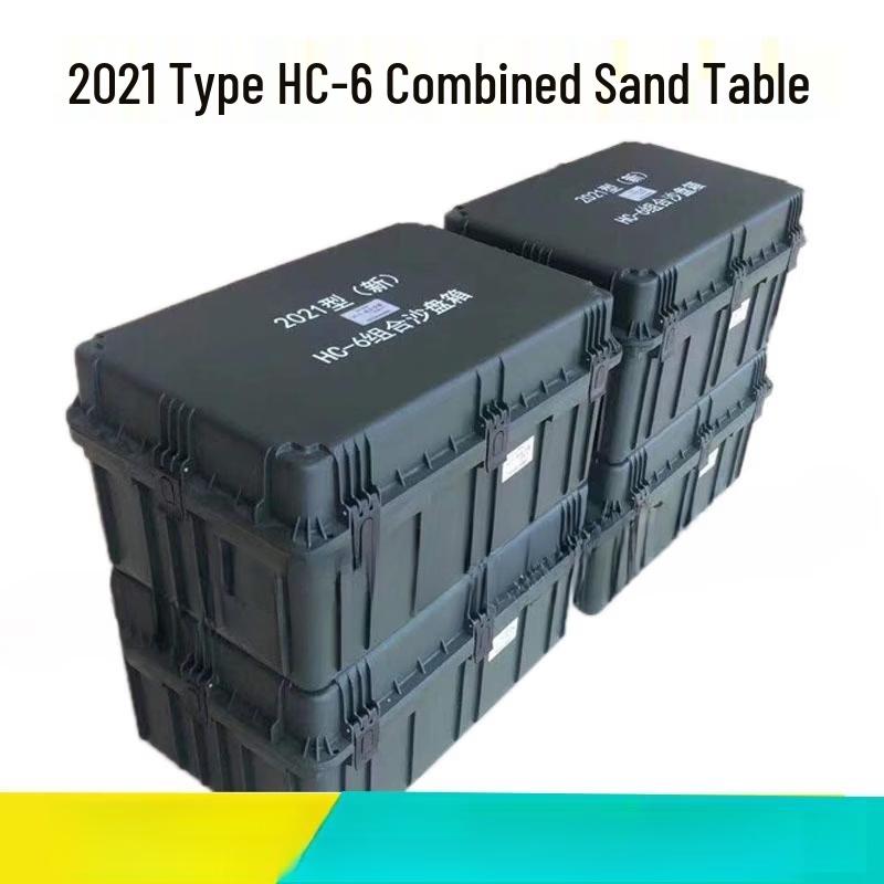Mussel HC-6 Combination Simulation Training Sand Table