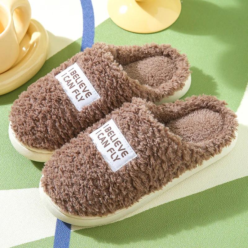 Fashion Women Slippers Winter Home Slippers Funny Slippers Cotton Slippers Female Home Indoor Non-Slip Pair Plush Slippers 2024