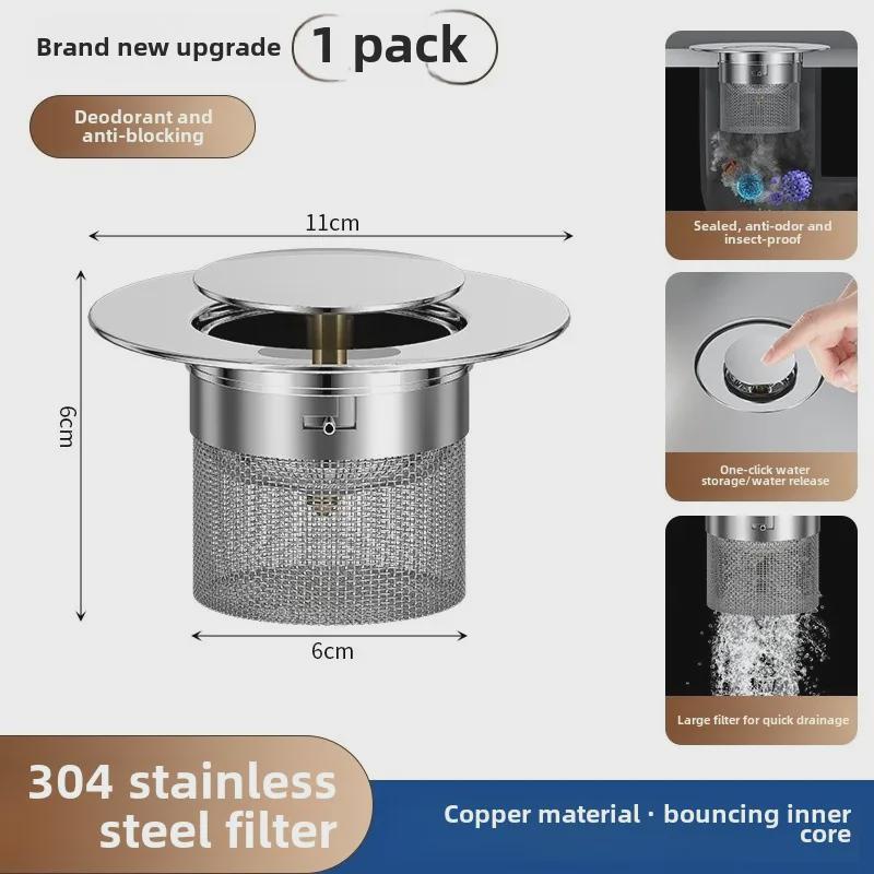 Stainless Steel Sink Drain Kitchen Filter And Vegetable Basin Strainer