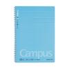KOKUYO Тетрадь Campus Twin Ring 40, B5, в клетку, Листы, Su-T115BTN