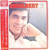LP Пластинка ЭНГЕЛЬБЕРТ ХАМПЕРДИНК - Engelbert SLC248 LONDON 1969 Япония Поп