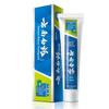 Yunnan Baiyao Mint Refreshing Toothpaste 45g