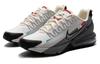 Nike Air Max Pulse Summit White Metallic Silver Men's Casual Shoes FZ5048-100