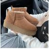 6109-1 Genuine Leather Wool Sheep Winter Thick Warm Boots 4cm Thick Bottom Multi Functional Low Cut Snow Boots
