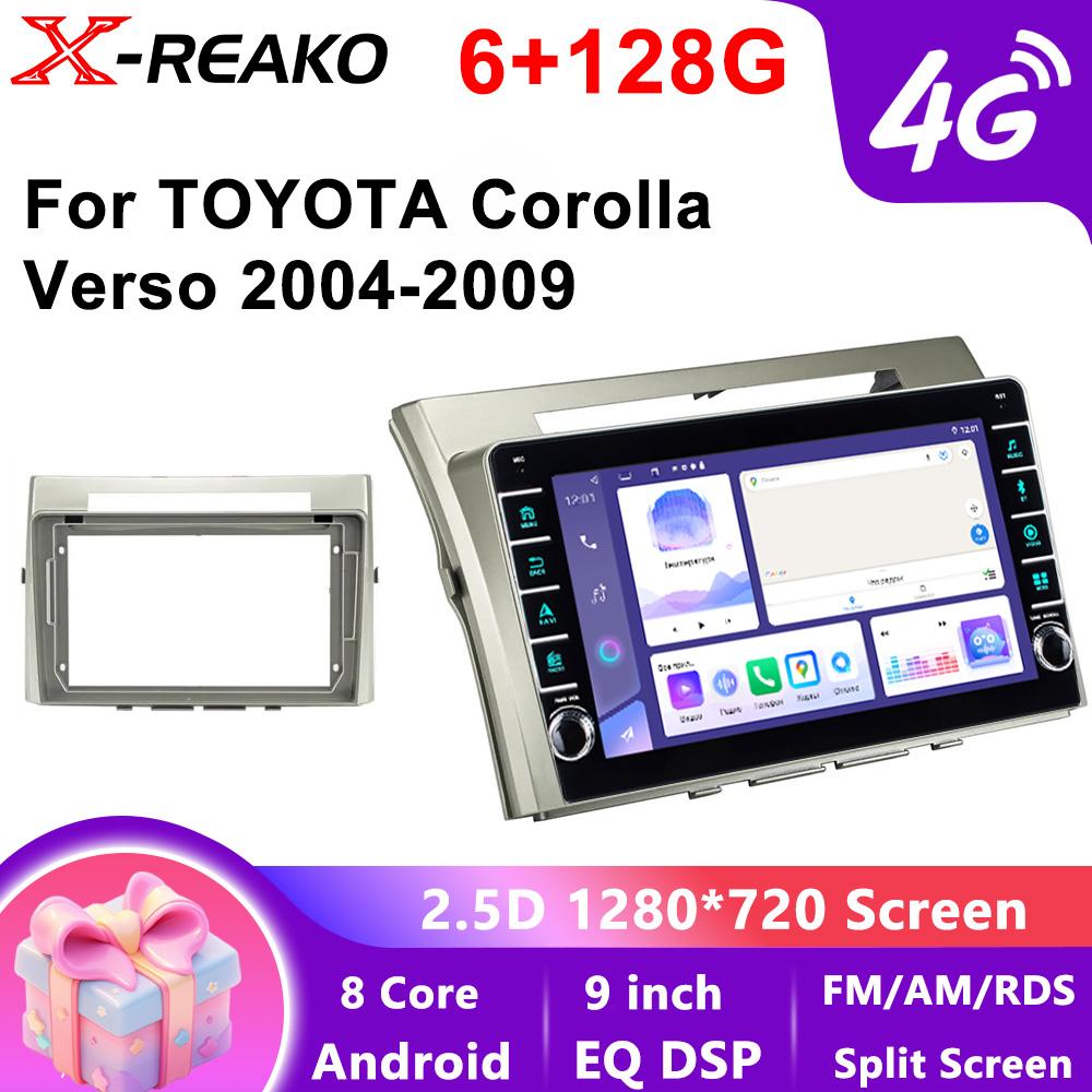 2Din Android автомобильный стерео радио мультимедиа видео плеер для Toyota Corolla Verso AR10 2004-2009 навигация GPS 4G 8Core 2 Din Carplay
